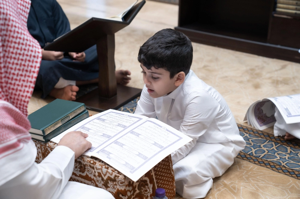 تختم كتاب الله